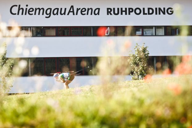 arena-pano-1_6_2_3_1 arena-pano-1_6_2_3_1