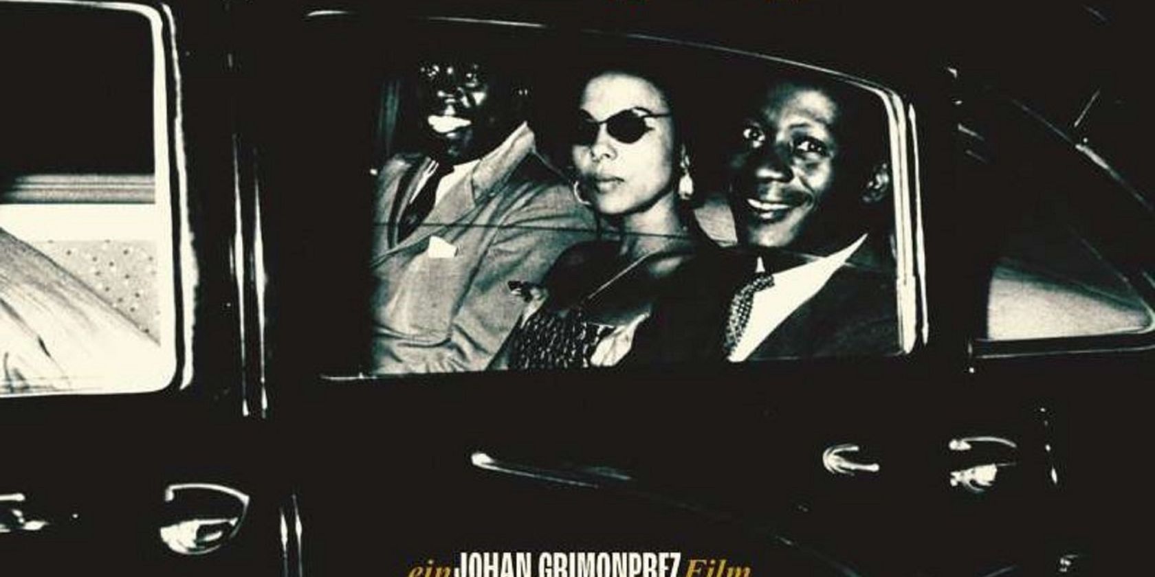 Soundtrack Soundtrack