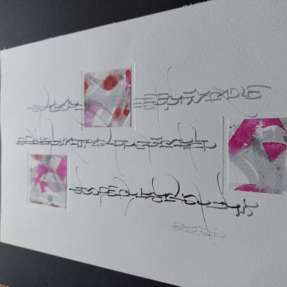 R&ouml;mische Kursive und Hintergrund, &copy; Gisela zur Strassen