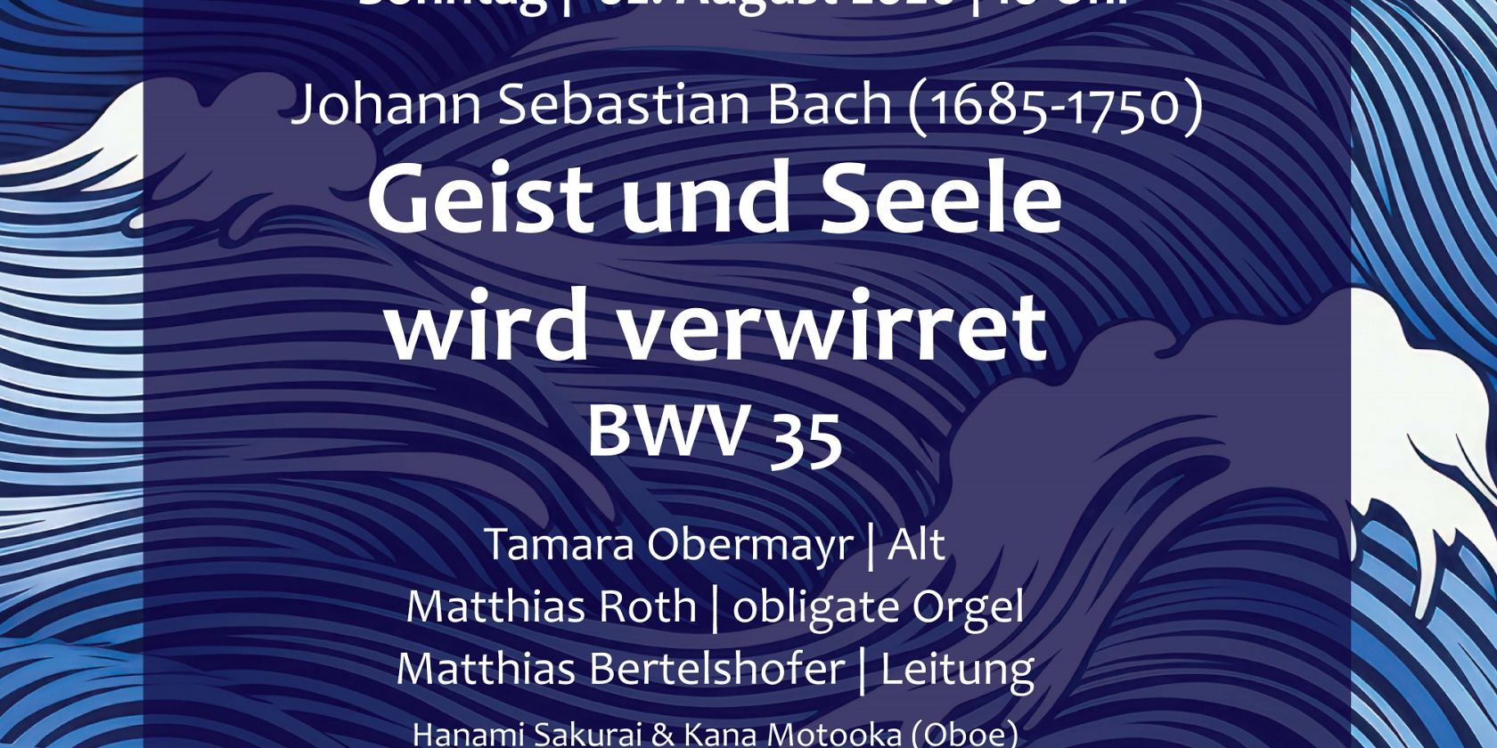 Plakat_Kantatengottesdienst 02-08.2026 (002)